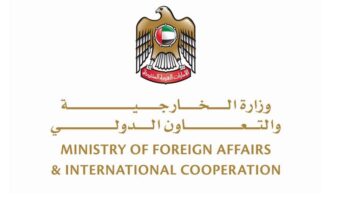 MOFA