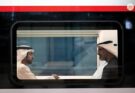 Etihad Rail