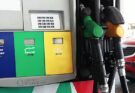UAE-petrol-price