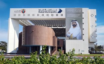 dubai municipality